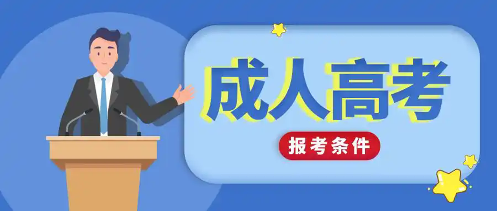 网站图片278.webp.png