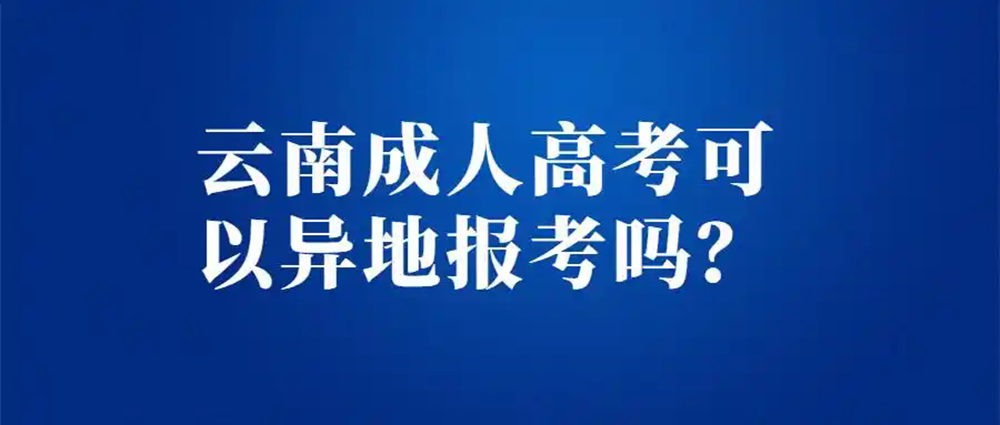 1779865742989245.png 网站图片281.webp.png