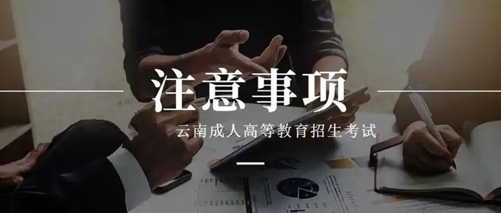 1779932231458328.png 网站图片284.webp.png