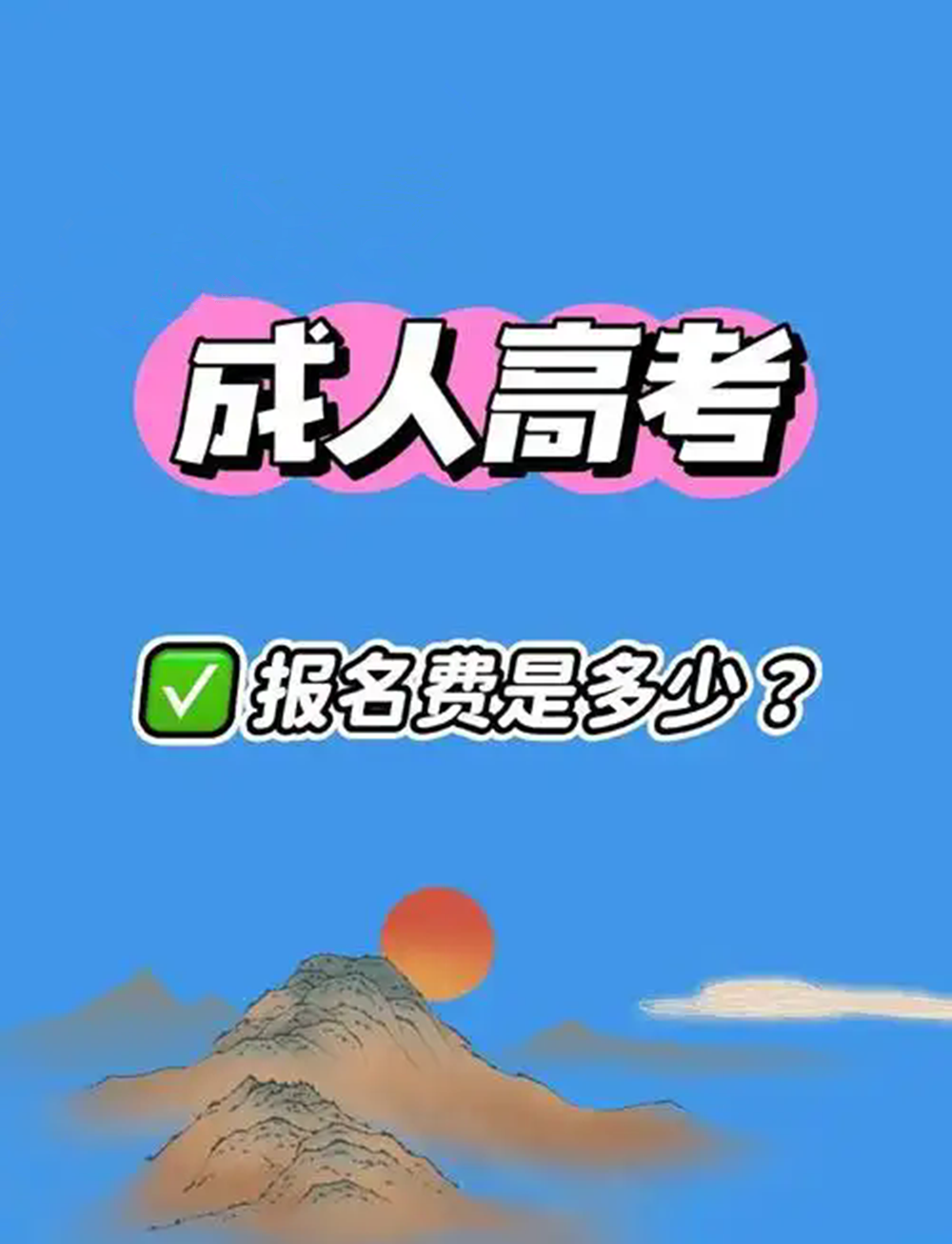 1779933860273424.png 网站图片286webp.webp.png