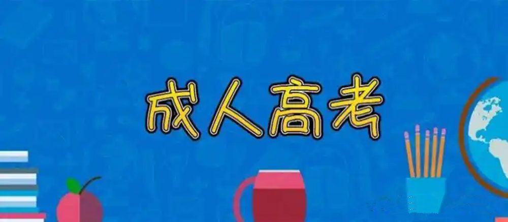 1779934638981874.png 网站图片287webp.webp.png