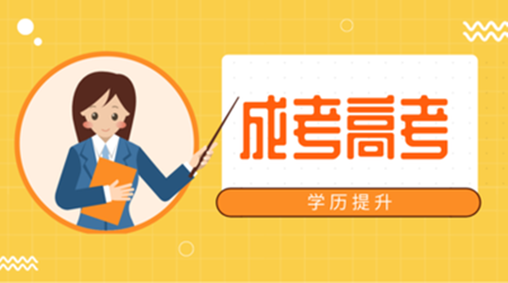 1779948673342270.png 网站图片294png.png