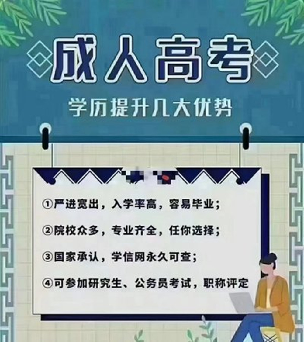 1779950278704520.jpg 网站图片295.jpg