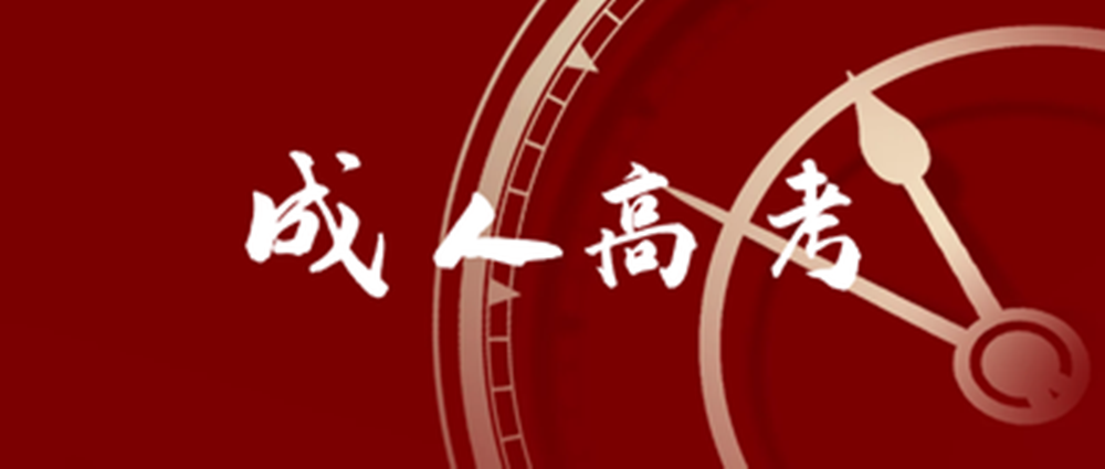 1780032995553458.png 网站图片304.png