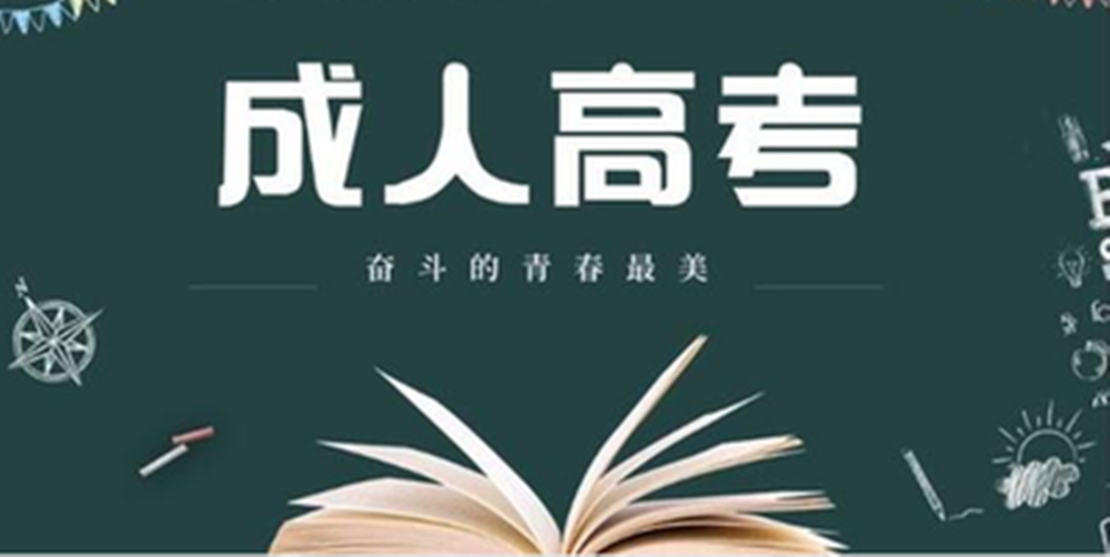 1780379763992964.png 网站图片349png.png
