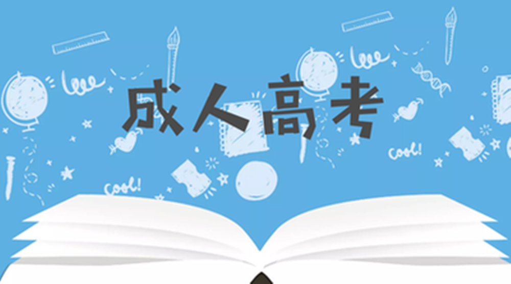 1780450839646688.png 网站图片350.png