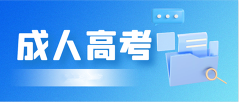 1780463974879850.png 网站图片359.png